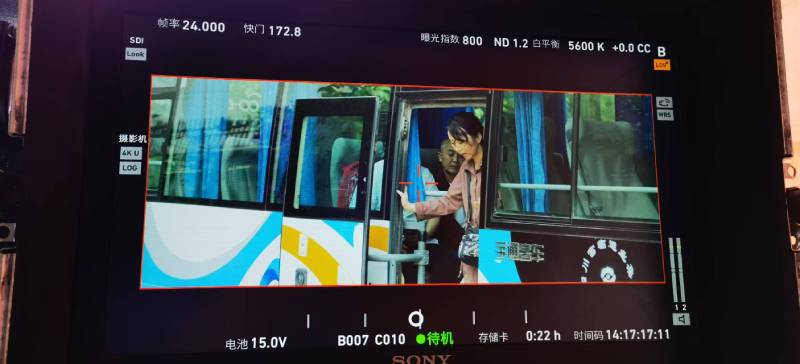 佳县广告片制作：文旅项目专属，用故事化镜头讲好城市与景区魅力！